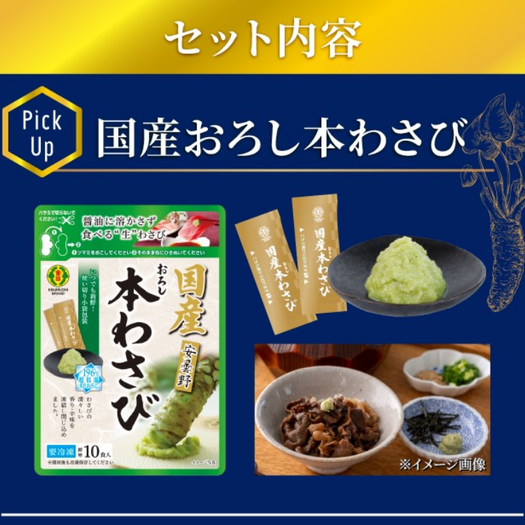 うしろゆびさされ組 旧規格全2タイトルセット 消費税表記なし 帯付属 折込帯 商品詳細 | Club TOHOGAS