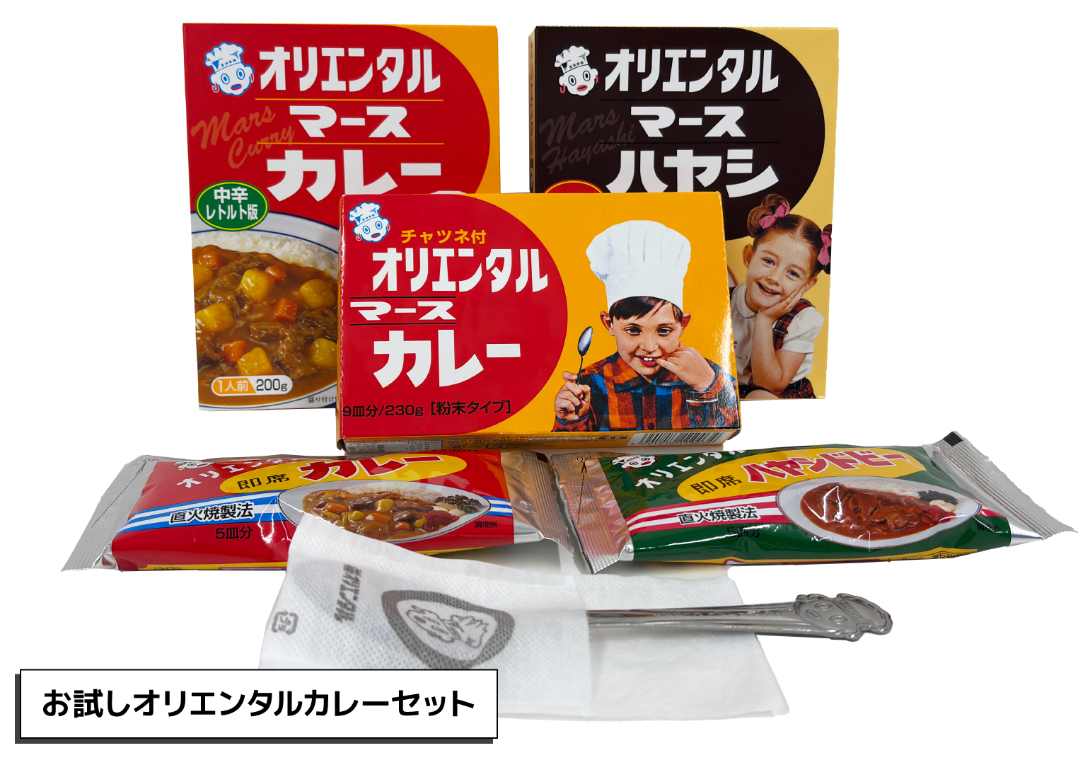 maruページ 商品詳細 | Club TOHOGAS