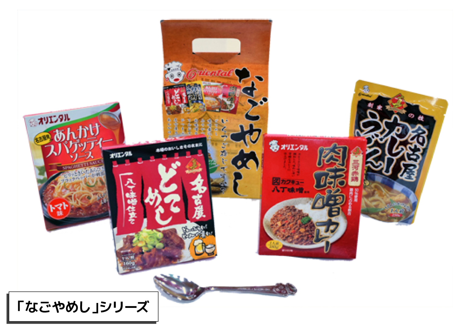 商品詳細 | Club TOHOGAS