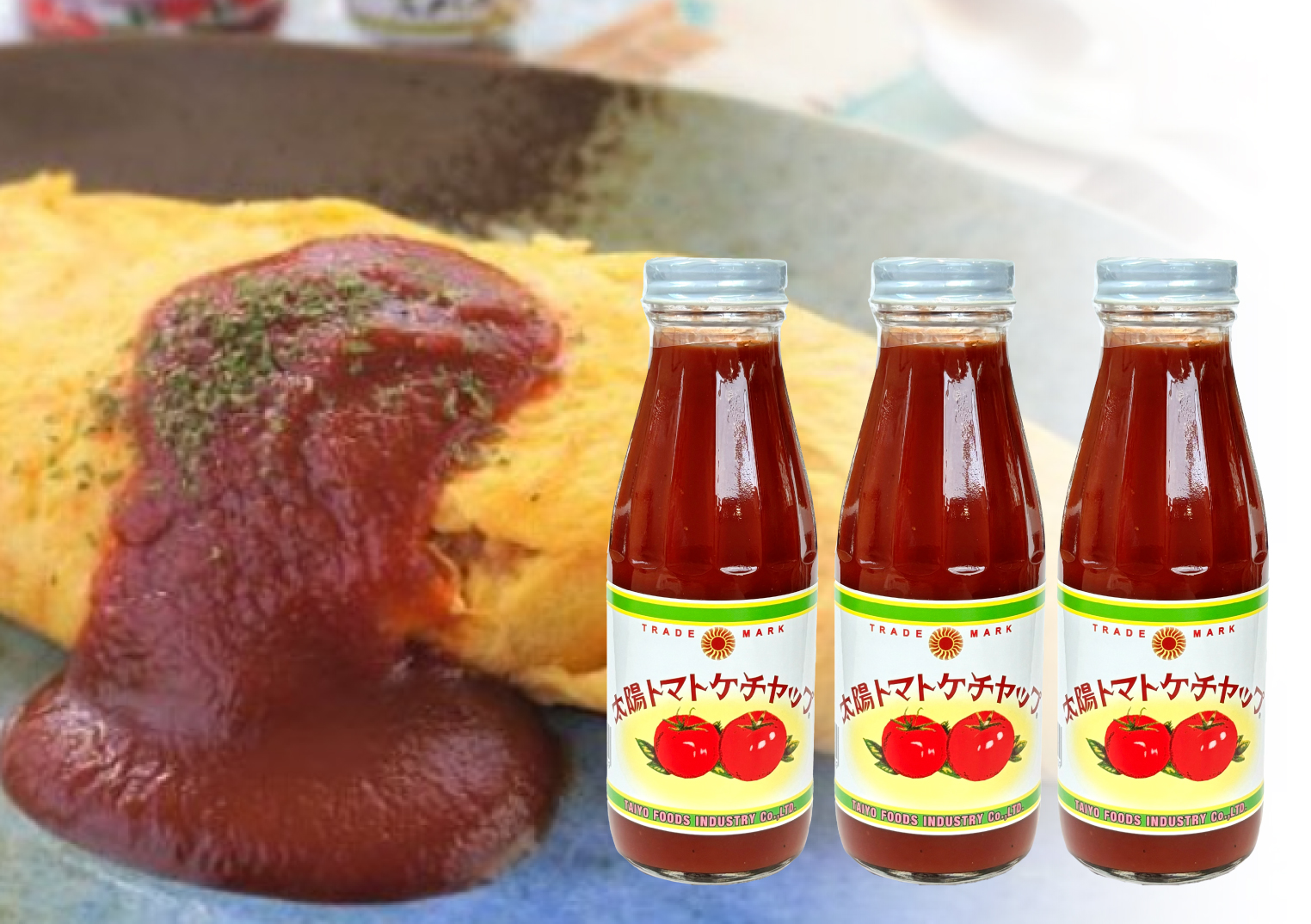 商品詳細 | Club TOHOGAS