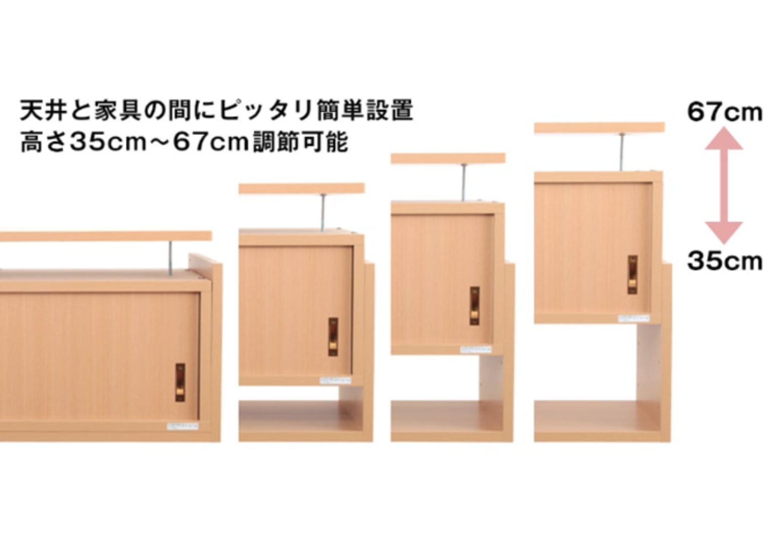 SHINGO@お取り置きページ 商品詳細 | Club TOHOGAS