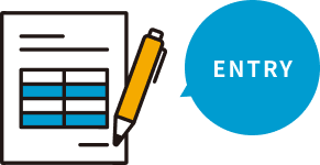 東邦ガス光に申し込む