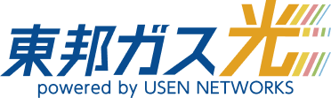 東方ガス光