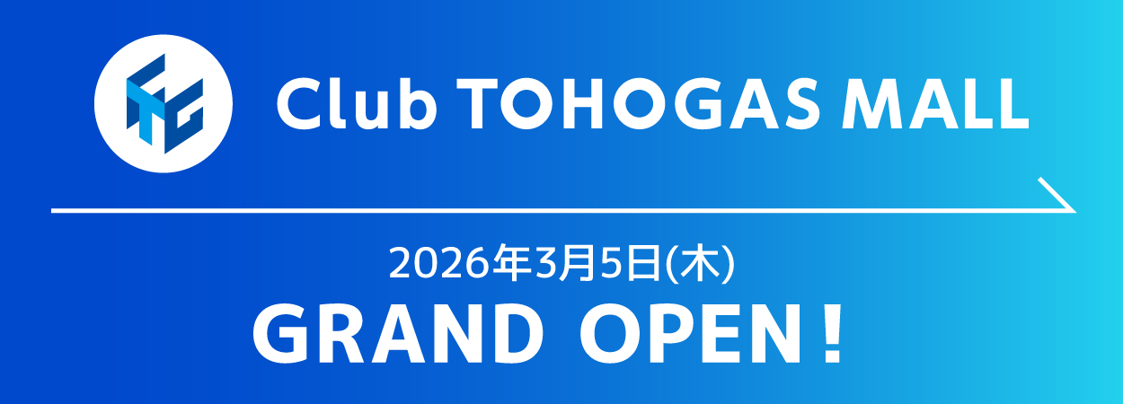 Club TOHOGAS MALL