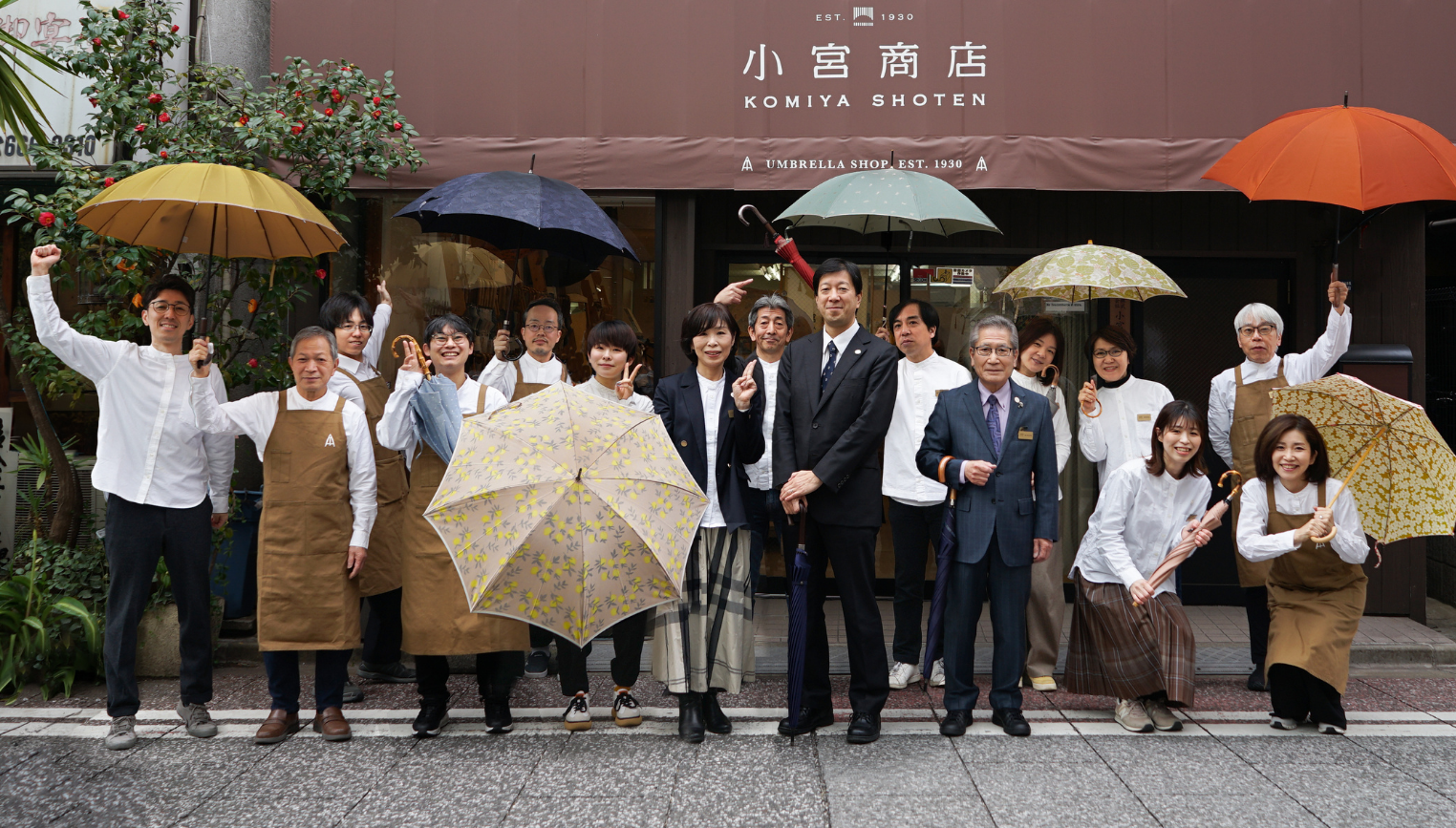 店舗写真