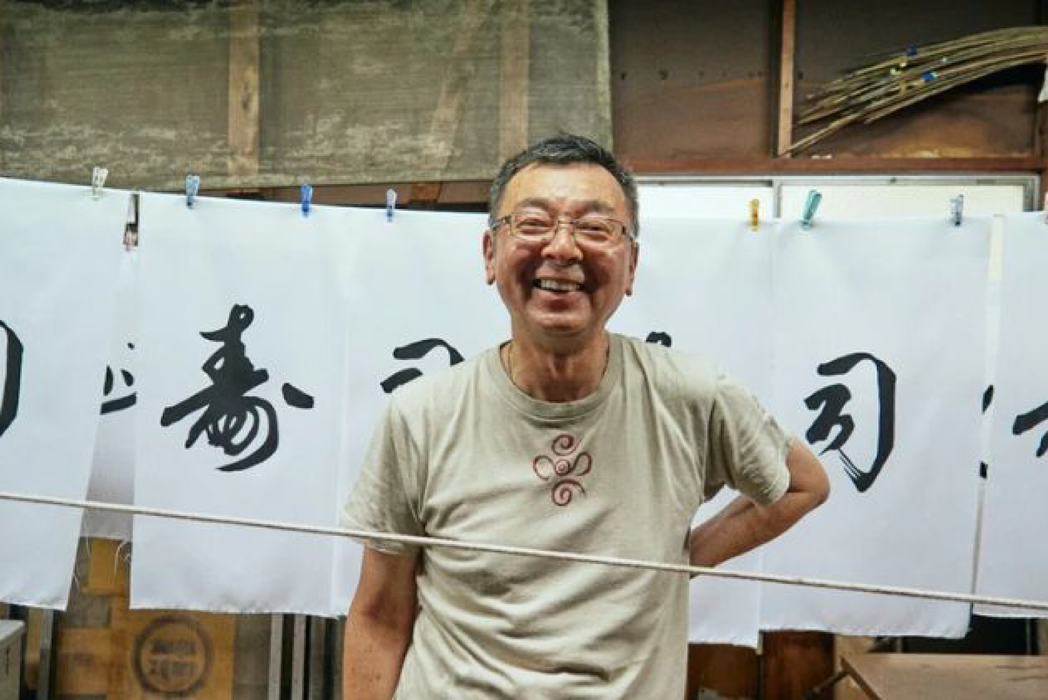 匠