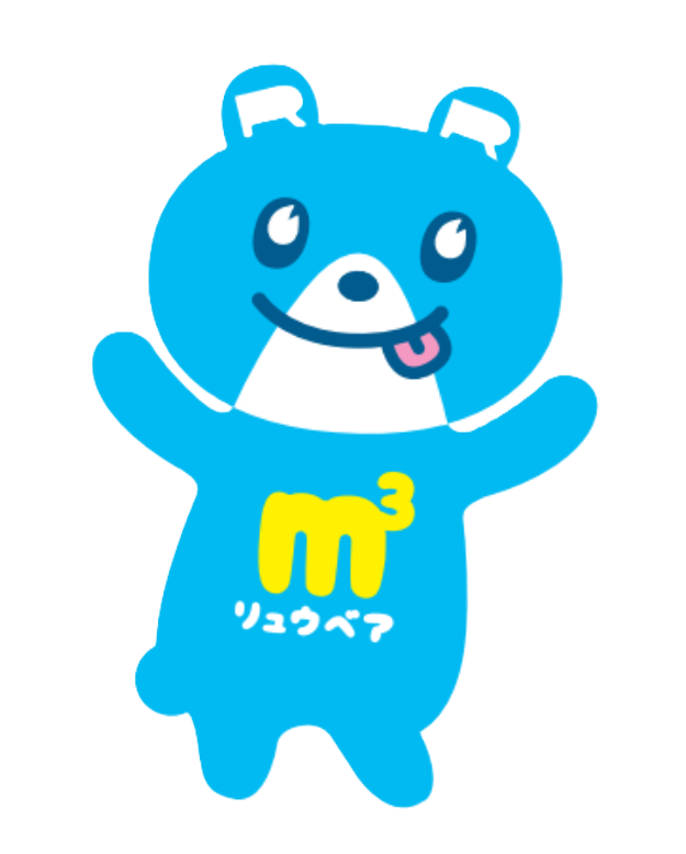 リュウベア